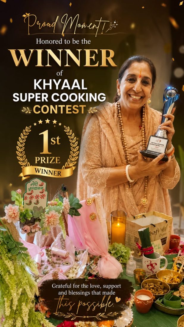 Rajni holding the Khyaal Cooking Superstar 60+ trophy, first prize